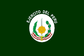Army Flag